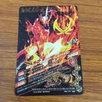 カード トレカ まとめ ガンバライジング SR セイバー 61 サムネイル 8