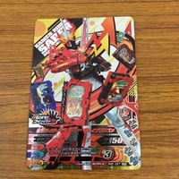 カード トレカ まとめ ガンバライジング SR セイバー 61 サムネイル 7