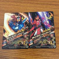 カード トレカ まとめ ガンバライジング SR セイバー 61 サムネイル 4