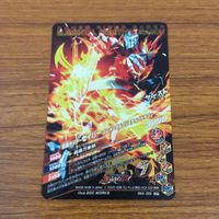 カード トレカ まとめ ガンバライジング SR セイバー 61 サムネイル 6