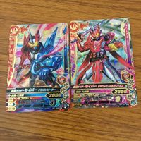 カード トレカ まとめ ガンバライジング SR セイバー 61 サムネイル 3