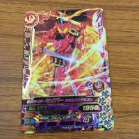 カード トレカ まとめ ガンバライジング SR セイバー 61 サムネイル 9