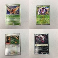 ポケモンカード 新裏面 プロモ ガーメイル ゲノセクト キバゴ ダークライ 25 18 28 20 サムネイル 1