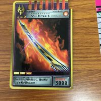 仮面ライダー ガンバライド カード まとめ 仮面ライダー 龍騎 27 サムネイル 5
