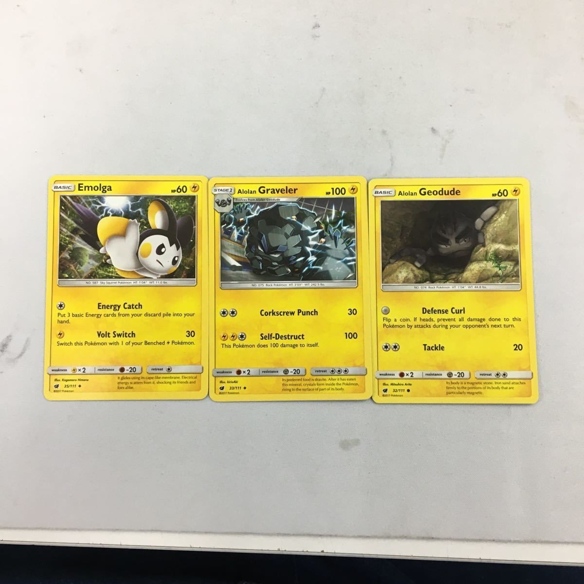 ポケモンカード 旧裏面 海外 英語版 3枚 イシツブテ ゴローン エモンガ 23