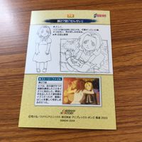 鋼の錬金術師 ハガレン カード トレカ カードダスマスターズ まとめ ウィンリィ ロックベル ロゼ クララ クローゼ 2 サムネイル 8
