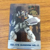 クリア カード トレカ まとめ ガンダム リック ディアス エールストライク ジオング 29 サムネイル 7