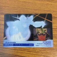 クリア カード トレカ まとめ ガンダム リック ディアス エールストライク ジオング 29 サムネイル 4
