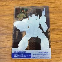 クリア カード トレカ まとめ ガンダム リック ディアス エールストライク ジオング 29 サムネイル 8