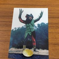 カルビー 仮面ライダー カード まとめ 28 サムネイル 2