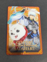 銀魂 メタルカードコレクション メタルカード 星海坊主 三凶星 坂田銀時 定春 ウエハース 11 17 21 サムネイル 4