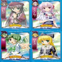 カード FORTUNE ARTERIAL プリンセスホリデー 月は東に日は西に 夜明け前より瑠璃色な AUGUST CARD MAH-JONG まとめ fksi 1024 サムネイル 5