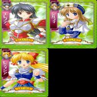 カード FORTUNE ARTERIAL プリンセスホリデー 月は東に日は西に 夜明け前より瑠璃色な AUGUST CARD MAH-JONG まとめ fksi 1024 サムネイル 8
