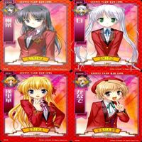 カード FORTUNE ARTERIAL プリンセスホリデー 月は東に日は西に 夜明け前より瑠璃色な AUGUST CARD MAH-JONG まとめ fksi 1024 サムネイル 4