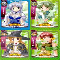 カード FORTUNE ARTERIAL プリンセスホリデー 月は東に日は西に 夜明け前より瑠璃色な AUGUST CARD MAH-JONG まとめ fksi 1024 サムネイル 7