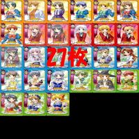 Fortune Arterial Princess Holiday Mahjong Card Lot