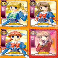 カード FORTUNE ARTERIAL プリンセスホリデー 月は東に日は西に 夜明け前より瑠璃色な AUGUST CARD MAH-JONG まとめ fksi 1024 サムネイル 3