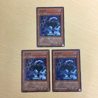 遊戯王 ノーマル カード トレーディングカード 金華猫 まとめ サムネイル 2