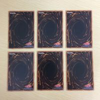 遊戯王 ノーマル カード トレーディングカード 金華猫 まとめ サムネイル 6