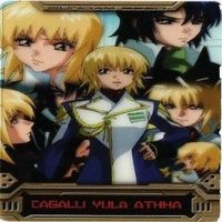 カガリ ステラルーシュ ザクウォーリア ライブ仕様 森永 クリアカード ガンダムSEED カード まとめ サムネイル 3
