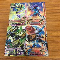 ガンバライド ライジング カード 01 まとめ ゼロワン 1型 ロッキングホッパー 22 サムネイル 1