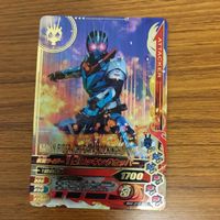 ガンバライド ライジング カード 01 まとめ ゼロワン 1型 ロッキングホッパー 22 サムネイル 3