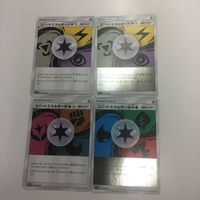 ポケモンカード まとめ 新裏面 4枚 ユニットエネルギー 14 21 15 22 サムネイル 2