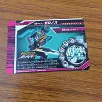 カード トレカ 仮面ライダー ガンバライド ゼロノス 箔押し レア 8 サムネイル 2