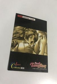 anime-27 カード ハイスクールテラストーリー High School Terra Story キラ SPECIAL 03 SP サムネイル 2