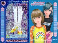 カード オシャレ魔女 ラブ and ベリー まとめ スイートエプロン カラフルハートソックス ボン レッグウォーマー LD-008 LF-010 LF-011 8 10 11 キラ ホロ 着せ替え 美少女 サムネイル 3