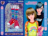 カード オシャレ魔女 ラブ and ベリー まとめ スイートエプロン カラフルハートソックス ボン レッグウォーマー LD-008 LF-010 LF-011 8 10 11 キラ ホロ 着せ替え 美少女 サムネイル 4