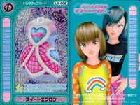 カード オシャレ魔女 ラブ and ベリー まとめ スイートエプロン カラフルハートソックス ボン レッグウォーマー LD-008 LF-010 LF-011 8 10 11 キラ ホロ 着せ替え 美少女 サムネイル 2