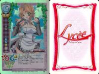 カード 旧 リセ LYCEE まとめ ドリームクラブ DREAM CLUB 魔璃 受付 理保 玲香 CH 2593 2584 2586 2583 キラ レア サムネイル 2