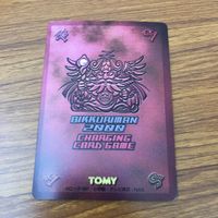カード トレカ まとめ ビックリマン 回復魔法フィルター のぞき 文豪ゲー帝 カン視カン カイミン獏ラ 12 サムネイル 6