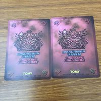 カード トレカ まとめ ビックリマン 回復魔法フィルター のぞき 文豪ゲー帝 カン視カン カイミン獏ラ 12 サムネイル 4