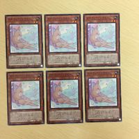 遊戯王 ノーマル カード トレーディングカード メルフィーワラビィ まとめ サムネイル 1