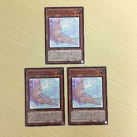 遊戯王 ノーマル カード トレーディングカード メルフィーワラビィ まとめ サムネイル 2