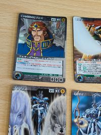 魔装機神サイバスター マサキ 方向音痴 乙音 ノルス・レイ ガッデス ディアブロ ザムジード サムネイル 5