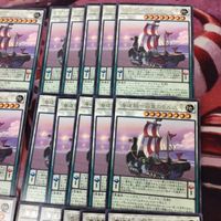 YK03 海造賊 - 荘重のヨルズ号 40枚 型番統一 字レア まとめ 遊戯王 PHHY-JP041 サムネイル 3