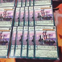 YK03 海造賊 - 荘重のヨルズ号 40枚 型番統一 字レア まとめ 遊戯王 PHHY-JP041 サムネイル 5