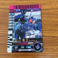 仮面ライダー ガンバライド カード まとめ 仮面ライダー 電王 仮面ライダー 龍騎 1 サムネイル 3