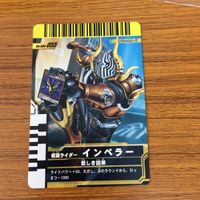 仮面ライダー ガンバライド カード まとめ 仮面ライダー 電王 仮面ライダー 龍騎 1 サムネイル 6