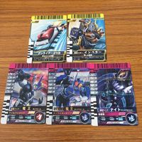 仮面ライダー ガンバライド カード まとめ 仮面ライダー 電王 仮面ライダー 龍騎 1 サムネイル 1
