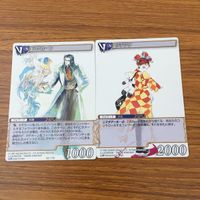 カード トレカ まとめ SAGA 25th ベルヴァ ルートヴィッヒ ヌサカーン タチアナ 白薔薇姫 サラマンダー シリュー フレイヤ 5 サムネイル 5