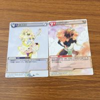 カード トレカ まとめ SAGA 25th ベルヴァ ルートヴィッヒ ヌサカーン タチアナ 白薔薇姫 サラマンダー シリュー フレイヤ 5 サムネイル 7
