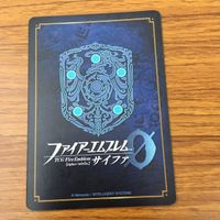 カード トレカ まとめ ファイアーエムブレム サイファ リーフ ディアドラ ブリギッド ベレト シグルド 34 サムネイル 8