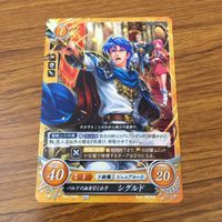 カード トレカ まとめ ファイアーエムブレム サイファ リーフ ディアドラ ブリギッド ベレト シグルド 34 サムネイル 9