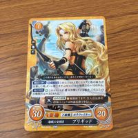 カード トレカ まとめ ファイアーエムブレム サイファ リーフ ディアドラ ブリギッド ベレト シグルド 34 サムネイル 5