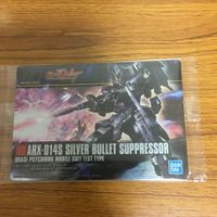 ガンダム ウエハース カード 未開封 まとめ ガンダム W レア ガンダム NT レア 60 サムネイル 5
