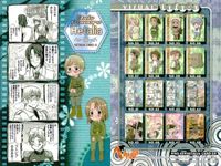 カード ヘタリア まとめ No 41 42 43 44 4種 セット フロンティアワークス Frontier Works 初版 HETALIA サムネイル 4